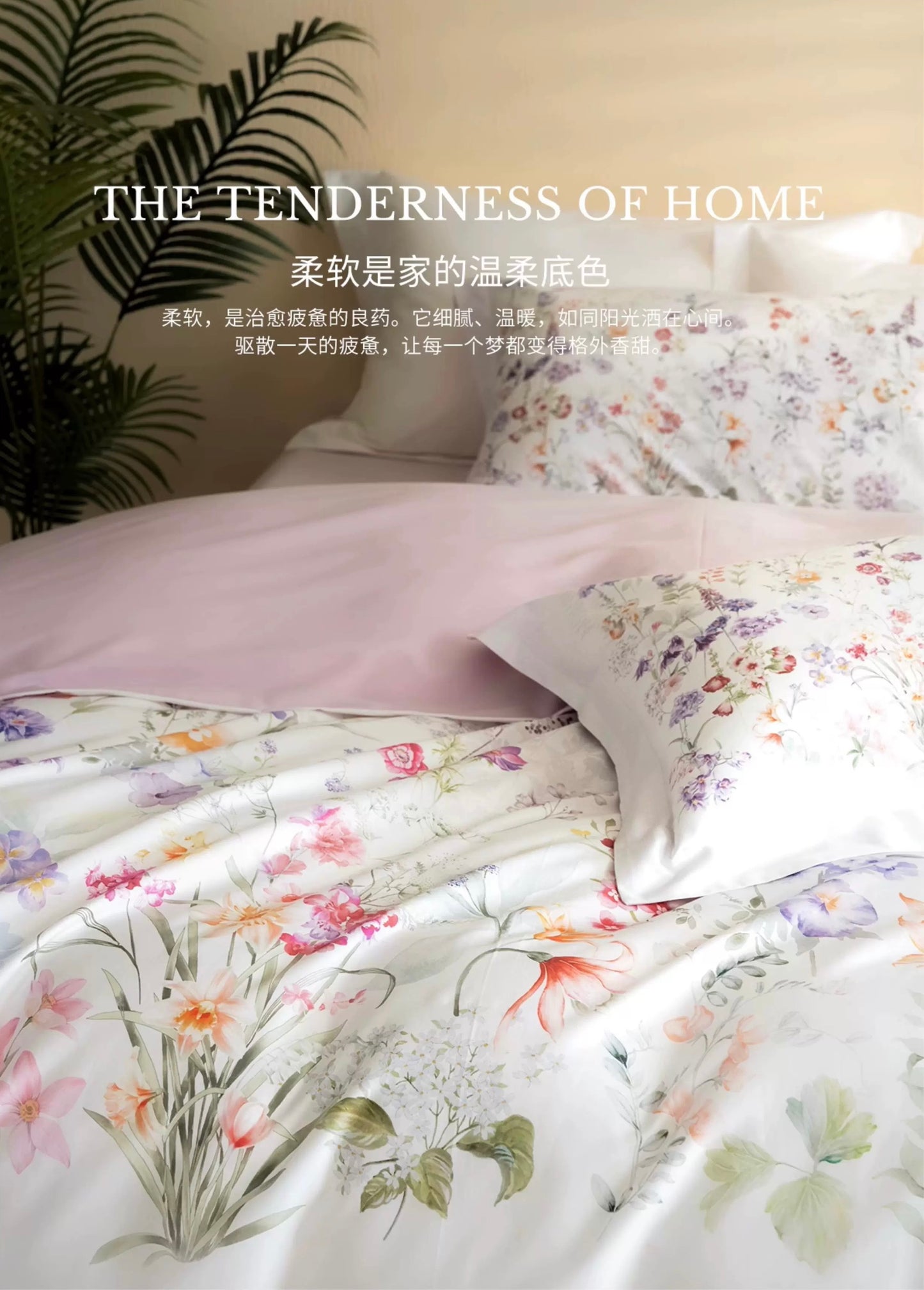 Floral Pure Cotton Duvet Cover Set