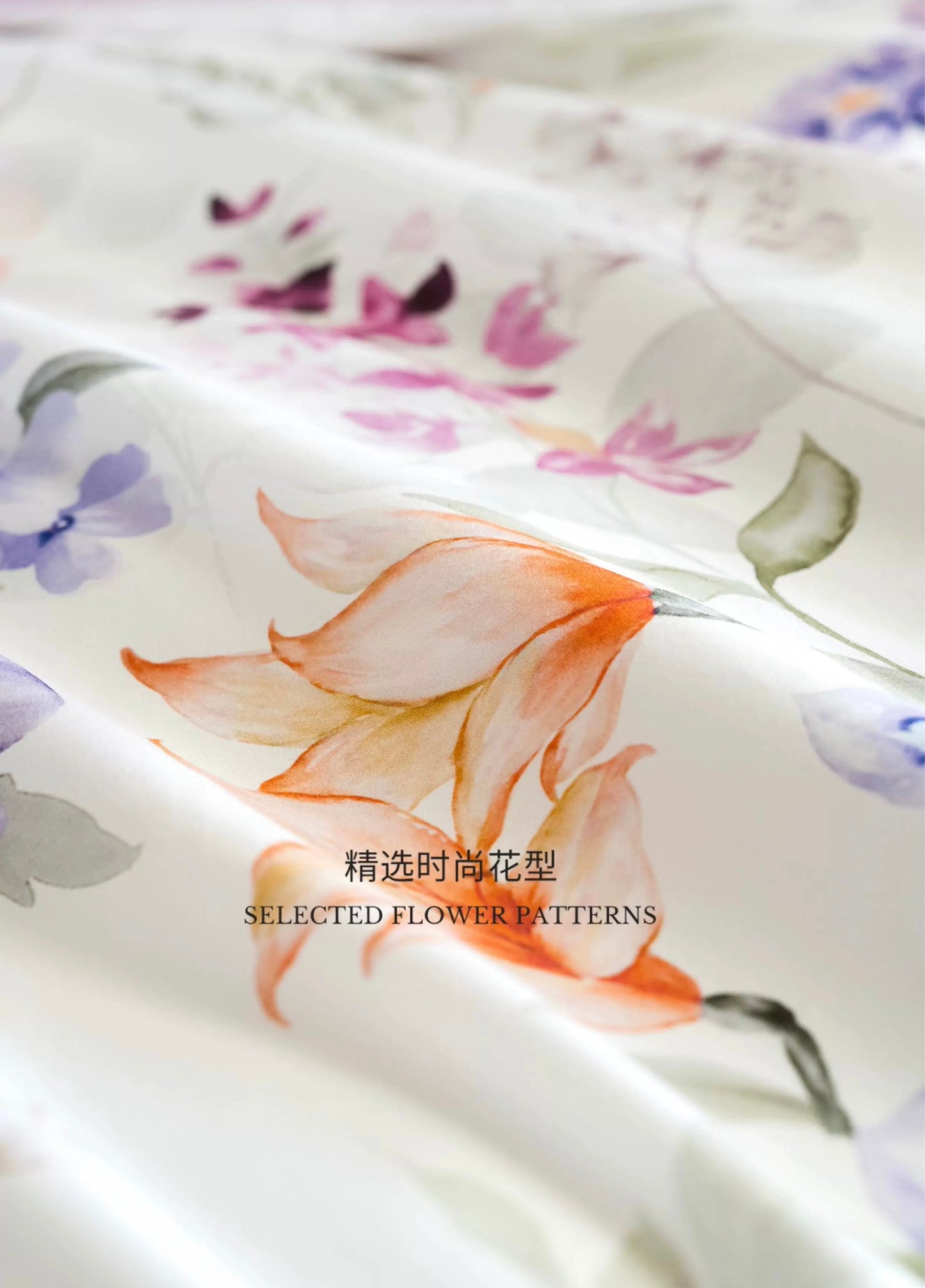 Floral Pure Cotton Duvet Cover Set