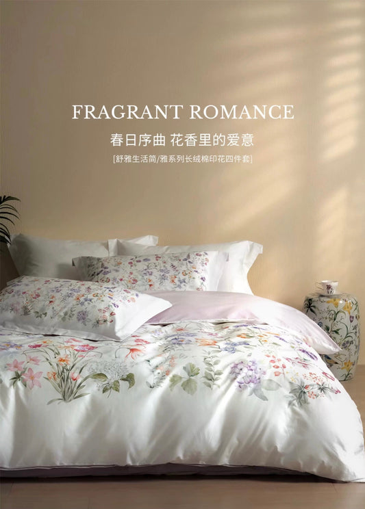 Floral Pure Cotton Duvet Cover Set